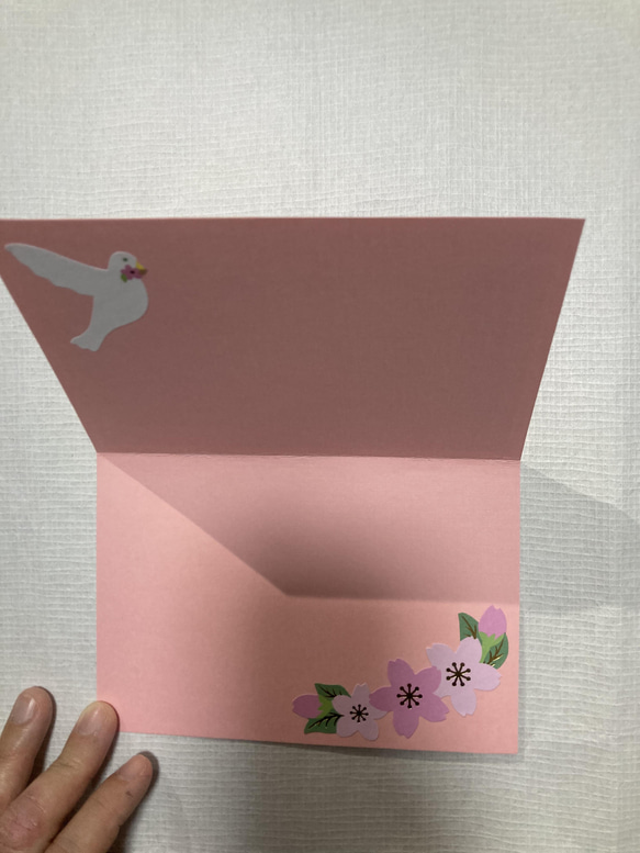 iris folding〜春の桜のメッセージカード〜⑦ 2枚目の画像