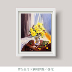 手描き。オリジナル作品。油絵。「窓際の黄色いバラ」 2枚目の画像