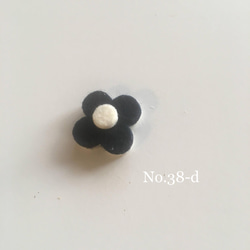 ハンドメイド  ブートニエール No.38-d 1点 1枚目の画像