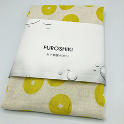 FUROSHIKI風呂敷 どーなつ　ミモザイエロー　4重ガーゼ　50㎝×50㎝ 11枚目の画像