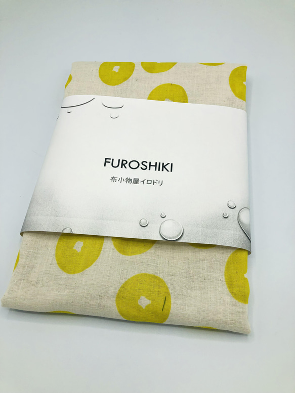 FUROSHIKI風呂敷 どーなつ　ミモザイエロー　4重ガーゼ　50㎝×50㎝ 11枚目の画像