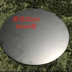 正方形30×30cm 32mm極厚鉄板 作業台、アンビル 、金床などに 正方形30×30cm 32mm極厚鉄板 作業台、アンビル 、金床などに