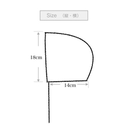 コットンベビーボンネット * リバーシブル 4枚目の画像