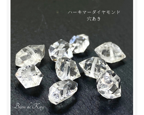 ハーキマーダイヤモンド | ハーキマーダイヤモンド | 天然石