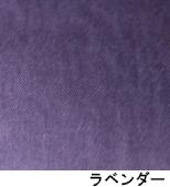 犬用抱っこ紐  ラベンダー  麻55%綿45% 2枚目の画像