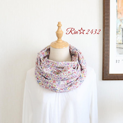 ガーゼのスヌードマフラー*handmade ガーゼのスヌードマフラー*handmade