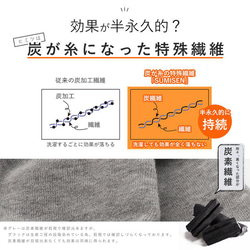 サポーター グレー アームカバー サポーター 肘 2個セット 肘サポーター uvカット 紫外線カット 4枚目の画像