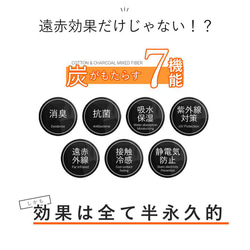 サポーター ブラック アームカバー クーポン付 サポーター 肘 2個セット 肘サポーター uvカット 紫外線カット 5枚目の画像