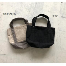 リネンのトートバッグ Belgiun linen25　"マチたっぷりのお散歩BAG” 6枚目の画像