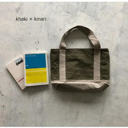 リネンのトートバッグ Belgiun linen25　"マチたっぷりのお散歩BAG” 3枚目の画像