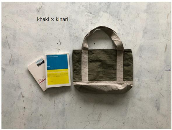 リネンのトートバッグ Belgiun linen25　"マチたっぷりのお散歩BAG” 3枚目の画像