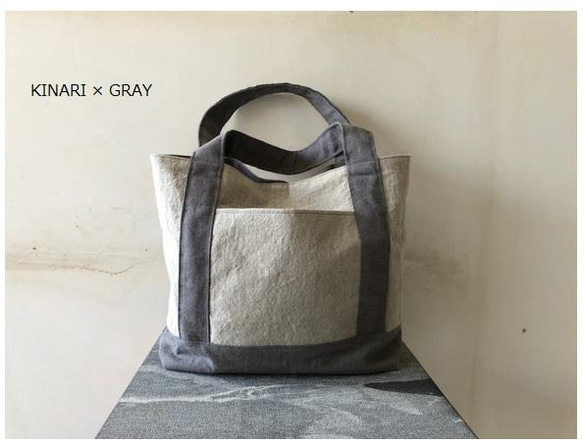 リネンのトートバッグ Belgiun linen25　"マチたっぷりのお散歩BAG” 4枚目の画像