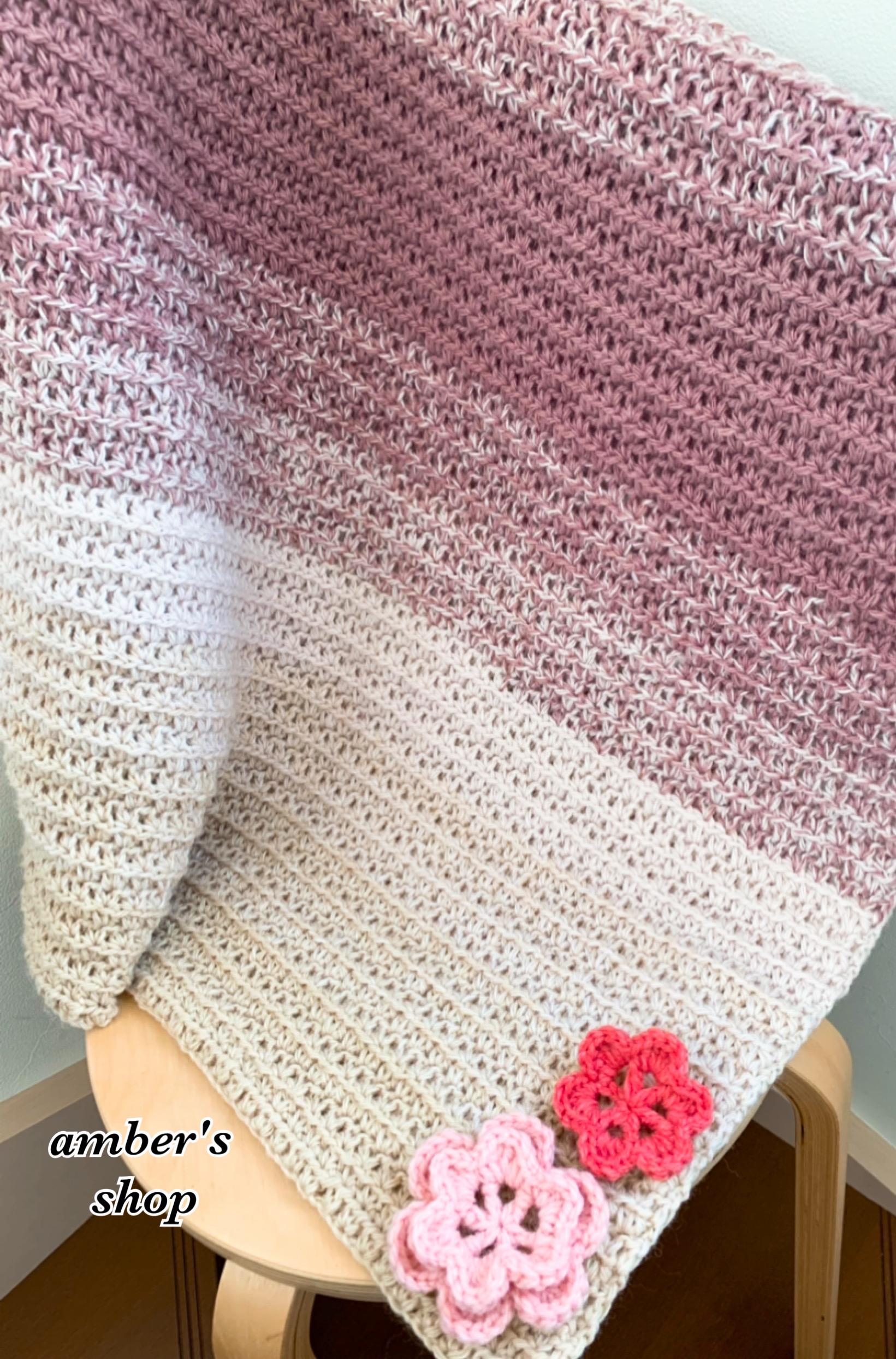 ふんわり暖かいお花 グラデーションブランケット