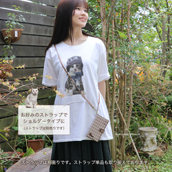 with NYAGO 猫 手帳型ケース 全機種対応 厚手タイプ［フレンチ フラワー キャット チョコレート］2A2459 7枚目の画像