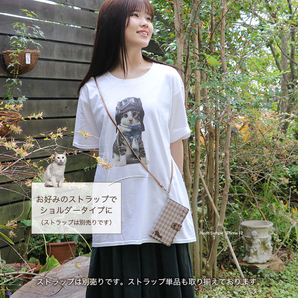 with NYAGO 猫 手帳型ケース 全機種対応 厚手タイプ［フレンチ フラワー キャット チョコレート］2A2459 7枚目の画像