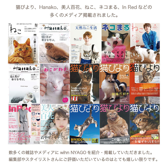 with NYAGO 猫 手帳型ケース 全機種対応 厚手タイプ［パイロット ソラちゃん 肉球 ホワイト］2A7006 15枚目の画像