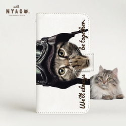 with NYAGO 猫 手帳型ケース 全機種対応 厚手タイプ［パイロット ソラちゃん 肉球 ホワイト］2A7006 1枚目の画像