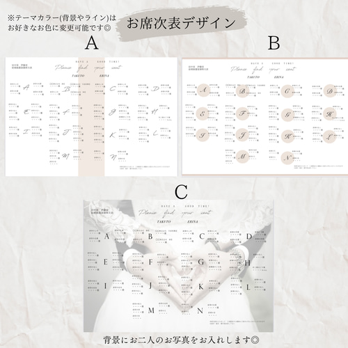 ♡ プロフィールの一読を推奨します ♡オーダーページ プロフィールブック♡セミオーダー♡お洒落♡雑誌風♡海外風♡8