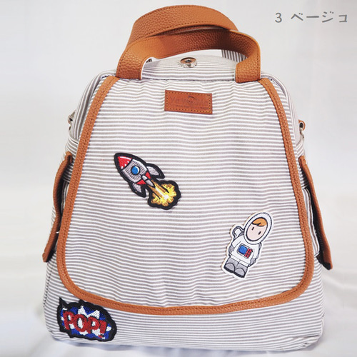 ペット用キャリーバッグ リュック 手提げ ドッグウェア 鞄
