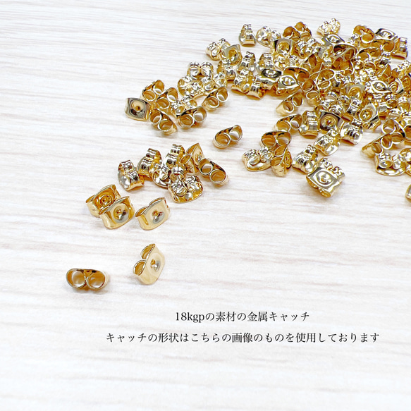 紫陽花 ピアス（各種金具変更有り）ピンク お呼ばれ デート お花 着物 浴衣 和装 和服 お祭り 可愛い 推し活 20枚目の画像