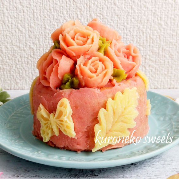 さつま芋のお花の台湾かすてらのケーキ　ピンク グルテンフリー　無添加　フラワーケーキ　デコレーションケーキ　誕生日　 3枚目の画像