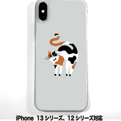 送料無料 iPhone14シリーズ対応 ソフトケース 蝶ネクタイ猫4 1枚目の画像