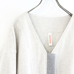 double-knit zip cardigan (heather gray) 2枚目の画像