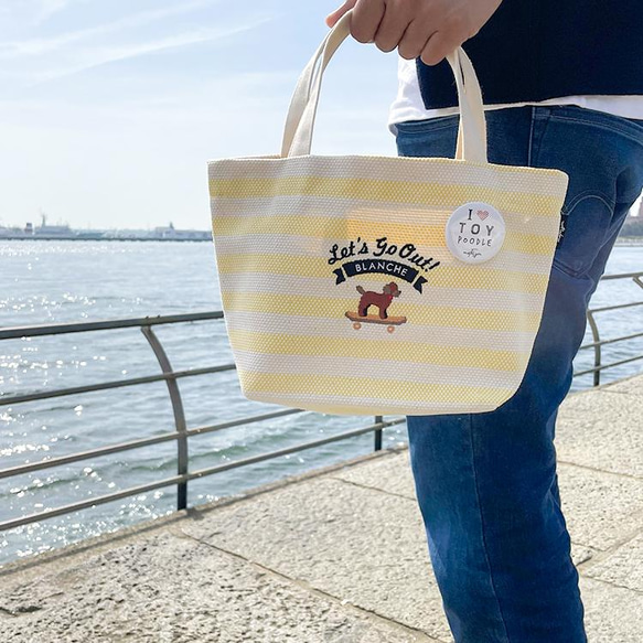 [可刻名字] 玩具貴賓犬 Takeyari 帆布迷你手提包和小袋套裝 第2張的照片