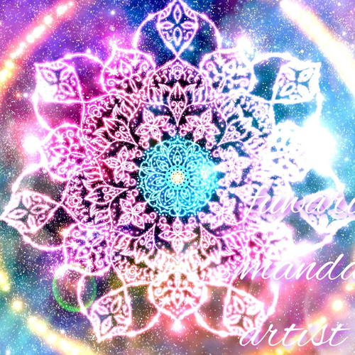 天使の大きな愛に包まれ生きる】愛と光＊唯一無二の高波動曼荼羅