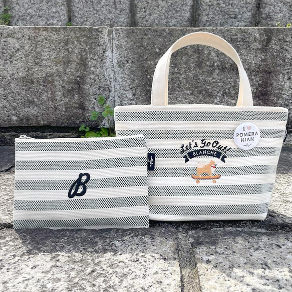 [可刻名字] 博美犬 Takeyari 帆布迷你托特包和小袋套裝 第1張的照片