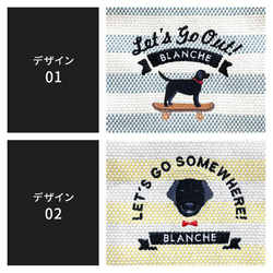 [可刻名字] 拉布拉多獵犬 Takeyari 帆布迷你托特包和小袋套裝 第4張的照片