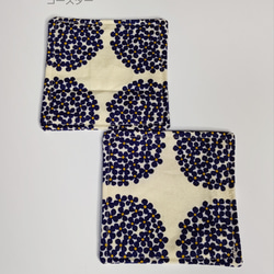 送料無料   布  コースター        タイプ : 紺花柄      ２枚セット 1枚目の画像