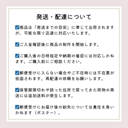 【希少】アートパネル インテリアパネル ウォールパネル ファブリックパネル 27.3×19cm ウィリアム・モリス 13枚目の画像