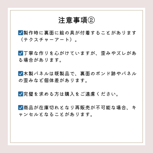 【希少】アートパネル インテリアパネル ウォールパネル ファブリックパネル 27.3×19cm ウィリアム・モリス 15枚目の画像