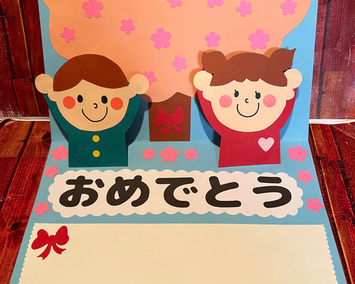 Amazon.co.jp: 折り紙メダル 100個 お誕生日おめでとう ケーキ