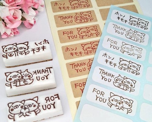 消しゴムはんこ♪お礼はんこ♪ネームシールにピッタリサイズ♪選べる3