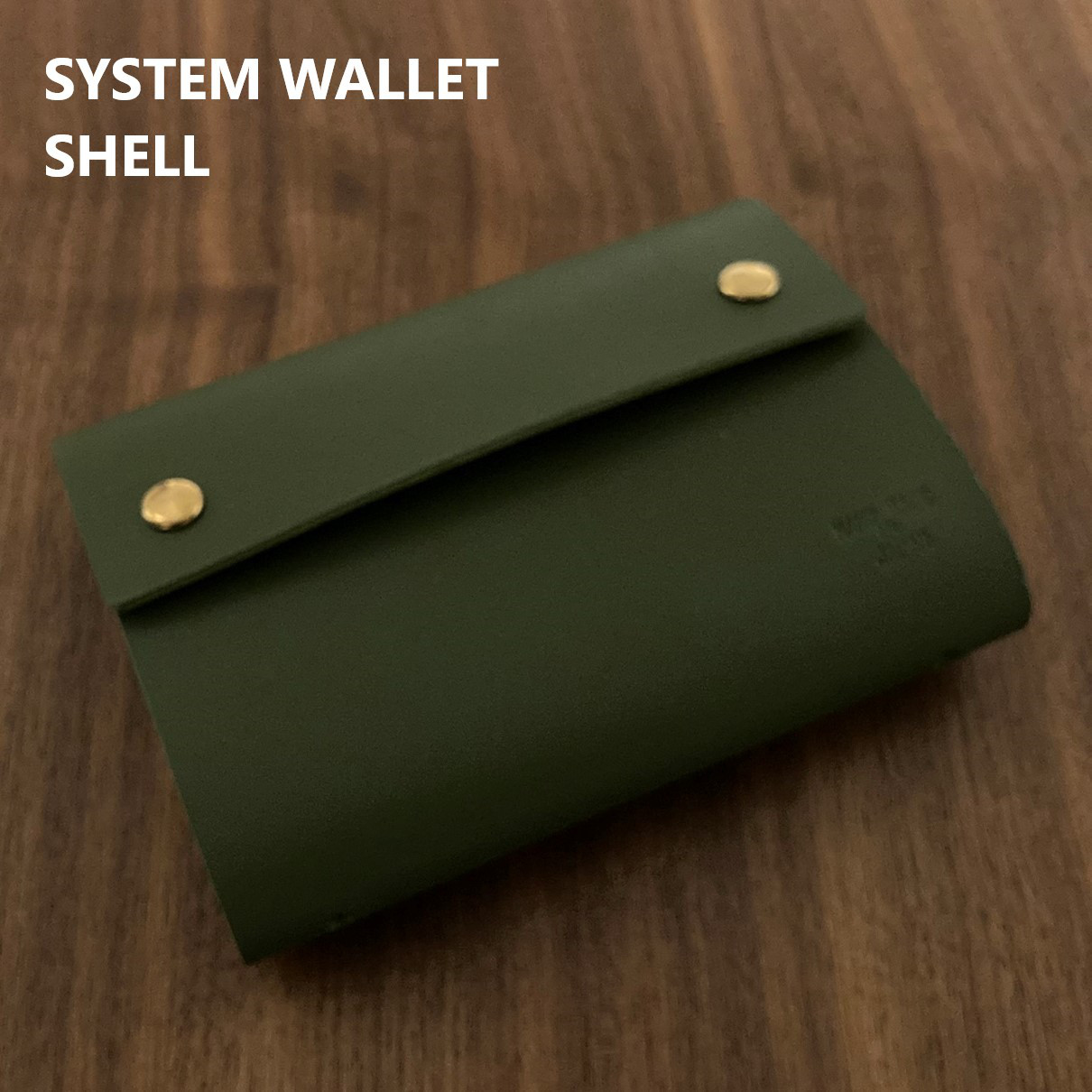 システム　ウォレット　シェル(TDGSW-01Shell-GREEN)