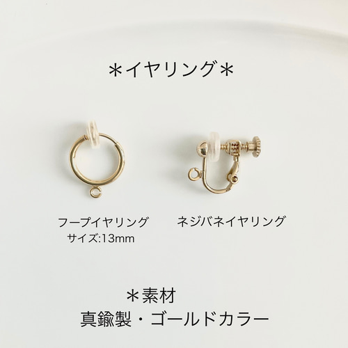 14kgf大粒グリーンアメジスト・ホワイトトパーズピアス ピアス（フック