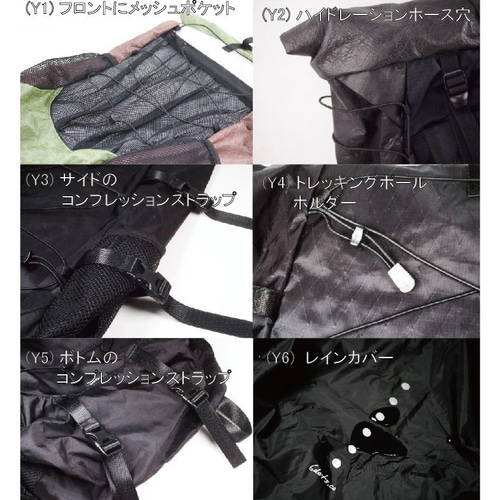  peak XL ブラック. 焚 スプリット黒X-Pac 超軽量登山バッグ 20L 30L 40L バークマウンテン55L