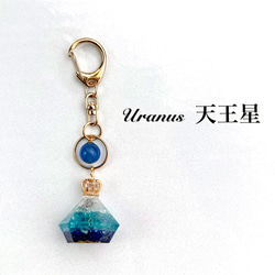 オルゴナイト盛り塩☆キーホルダー『月-Moon- 』 その他アクセサリー