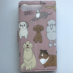 全機種対応 スマホケース スマホカバー 手帳 iPhone アイフォン 犬 ドッグ コーギー パグ 2枚目の画像