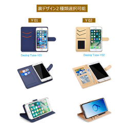 全機種対応 スマホケース スマホカバー 手帳 iPhone アイフォン 犬 ドッグ コーギー パグ 9枚目の画像