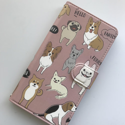 全機種対応 スマホケース スマホカバー 手帳 iPhone アイフォン 犬 ドッグ コーギー パグ 4枚目の画像
