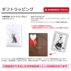 送料無料｜オーダーメイド-ペットの写真でアクリルキーホルダー/ストラップ/チャーム/バッジ 猫 犬：フォト 19枚目の画像