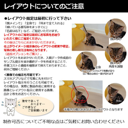 送料無料｜オーダーメイド-ペットの写真でアクリルキーホルダー/ストラップ/チャーム/バッジ 猫 犬：フォト 14枚目の画像