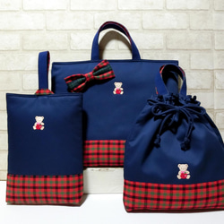 美品✨Familia ファミリア　レッスンバッグ　ナイロン　ブルー系　入園グッズ Amazon.co.jp: ファミリア familiar トートバッグ レッスン