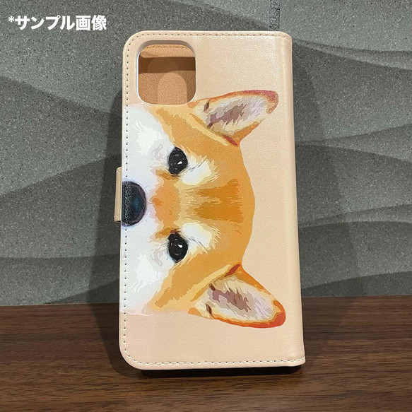 【キャバリア毛色4色】手帳　スマホケース 　うちの子　犬　ペット iPhone & Android 8枚目の画像