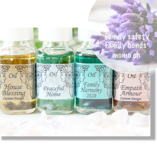 メモリーオイル 13本セット 楽天市場】【2個で1000円ポッキリ】アロマオイル 10ml 2本セット お