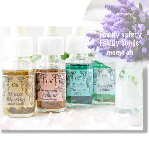 【新品未開封】メモリーオイル　１７本 新品未開封】メモリーオイル 17本