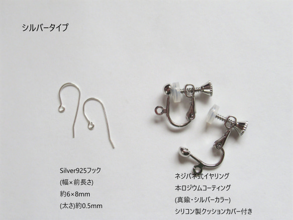 大粒タンザナイト　ペアシェイプ ファセットカット*** (14Kgf・Silver)フックピアス／イヤリング 12枚目の画像